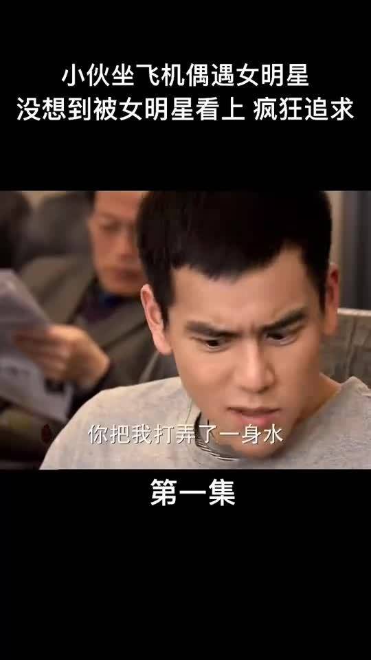 港澳新闻 第118页