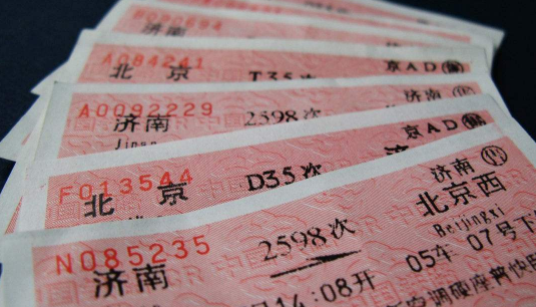 热点生活 第125页