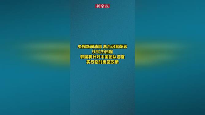最新资讯 第121页