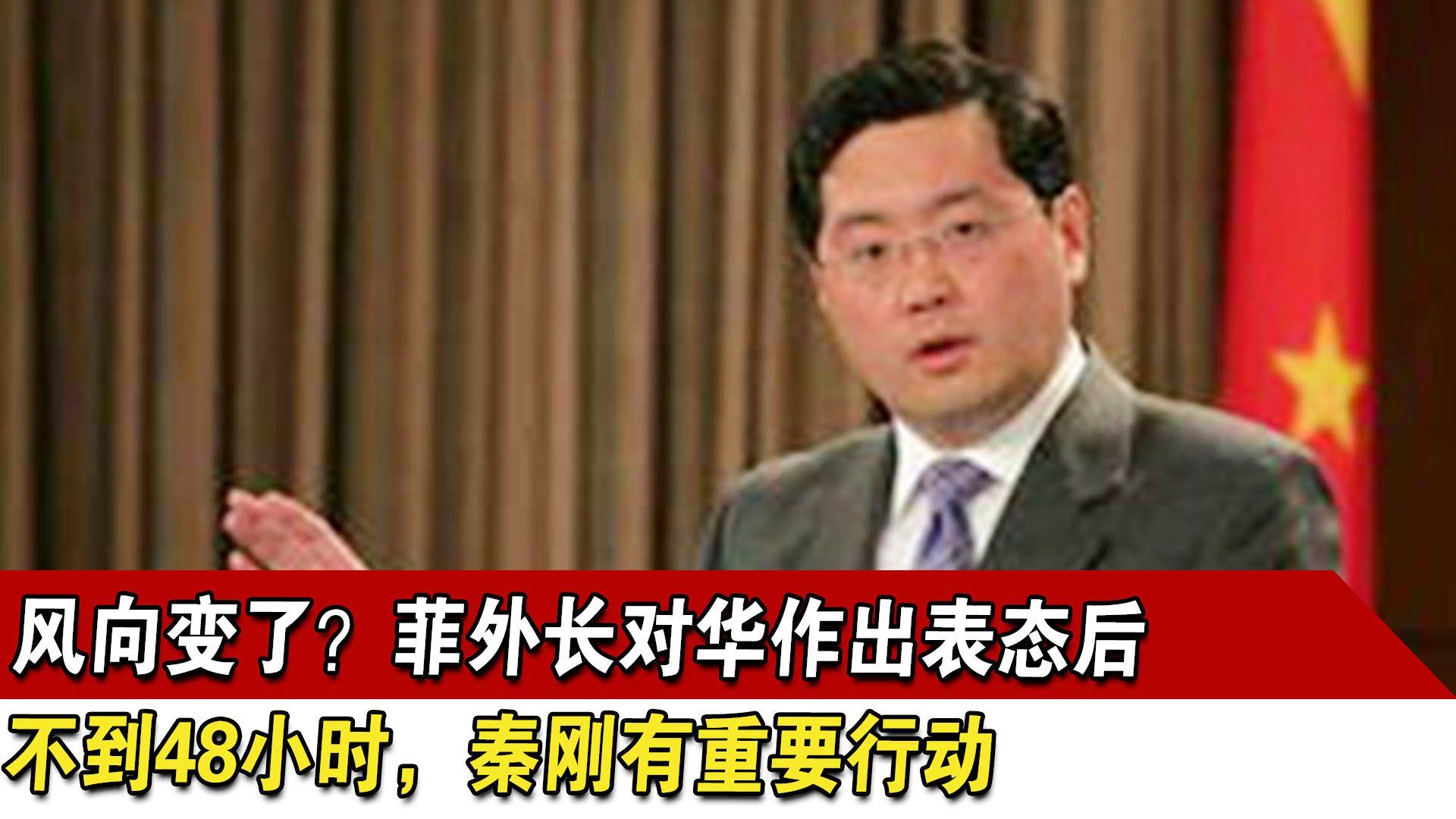 港澳新闻 第116页
