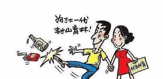 最新资讯 第118页