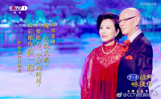 港澳新闻 第115页