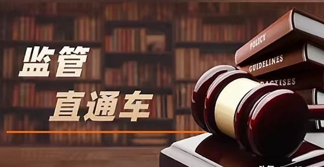 游戏专题 第116页