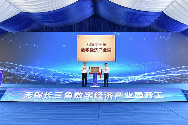 港澳新闻 第114页