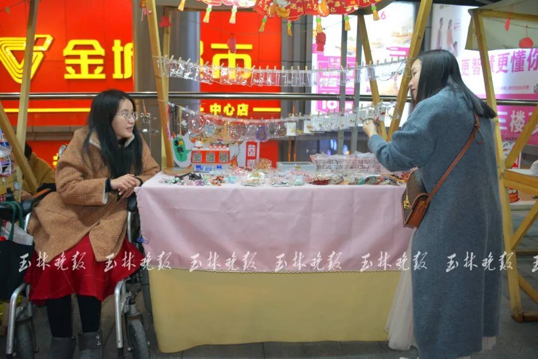 游戏专题 第112页