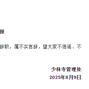 娱乐生活 第118页