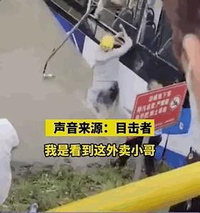 港澳新闻 第109页