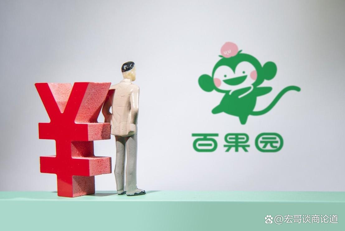 热点生活 第109页
