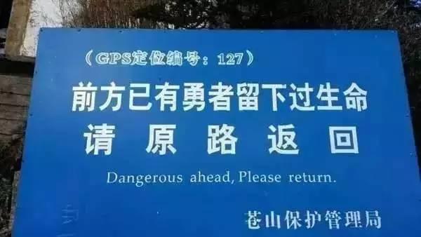 港澳新闻 第103页
