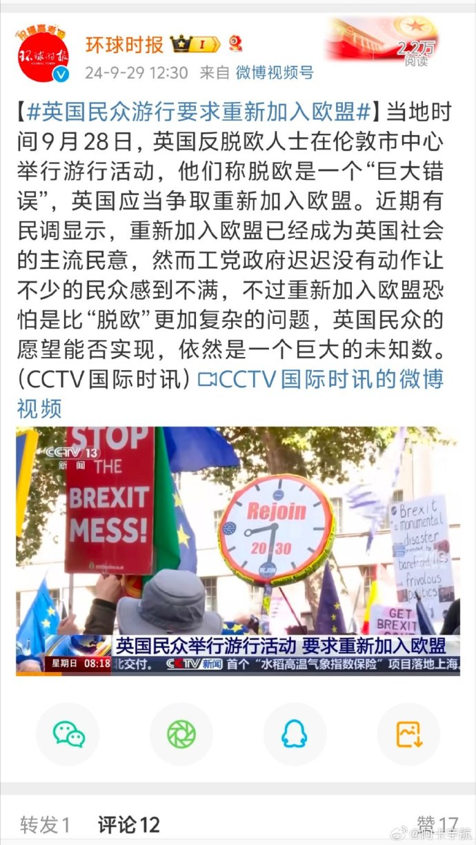 游戏专题 第98页