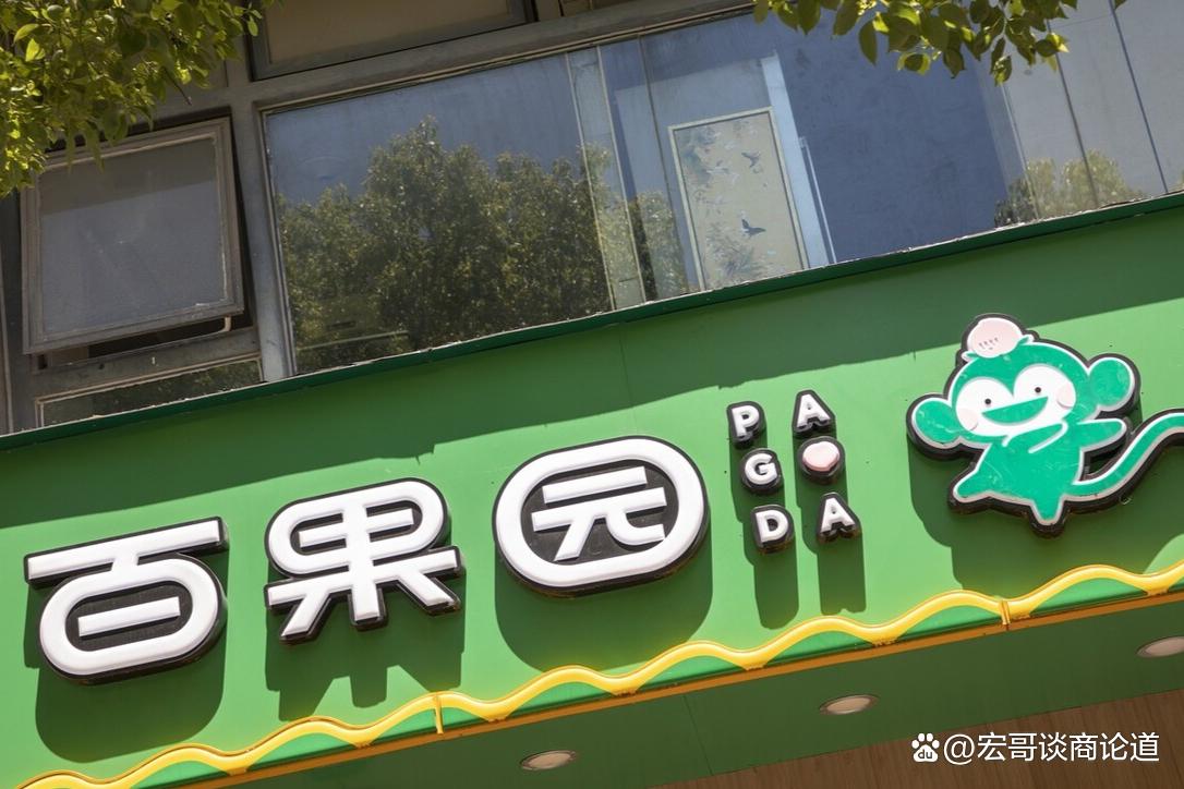 游戏专题 第91页