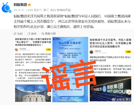 游戏专题 第90页