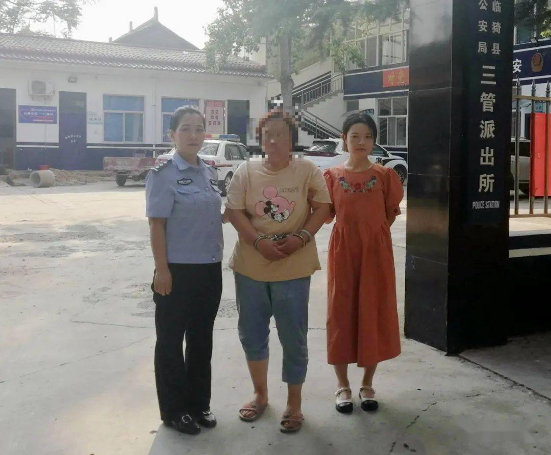娱乐生活 第97页