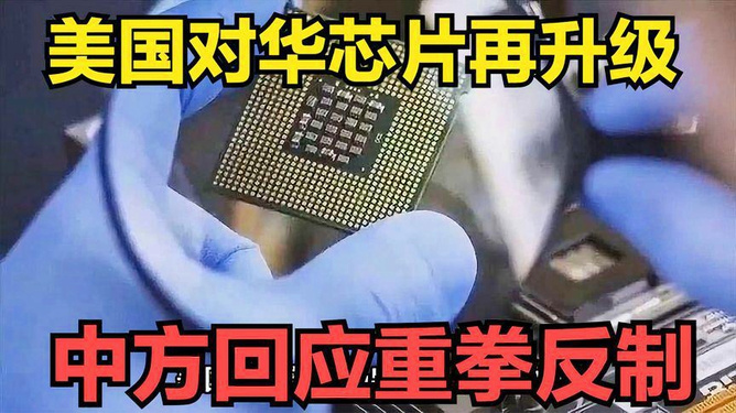 热点生活 第93页