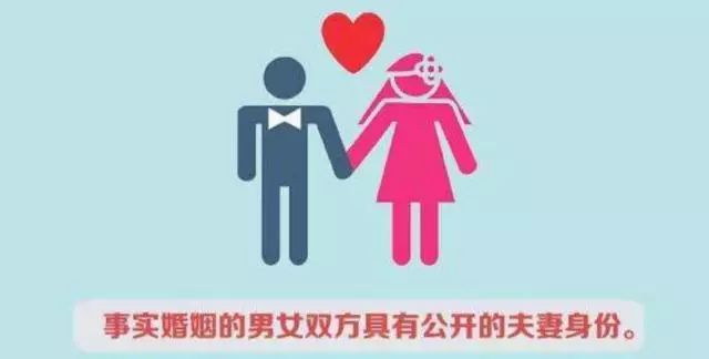 热点生活 第92页