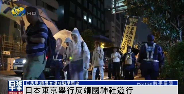 地方新闻 第91页