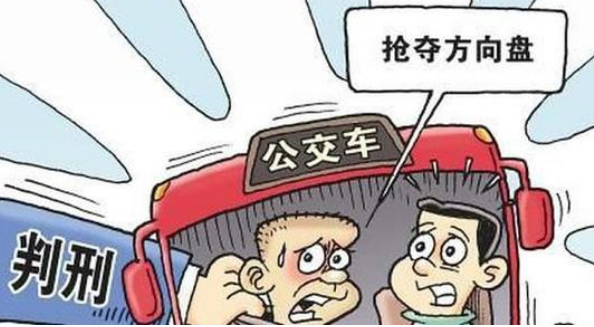港澳新闻 第88页