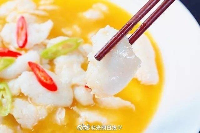地方新闻 第89页