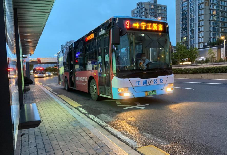 热点生活 第86页