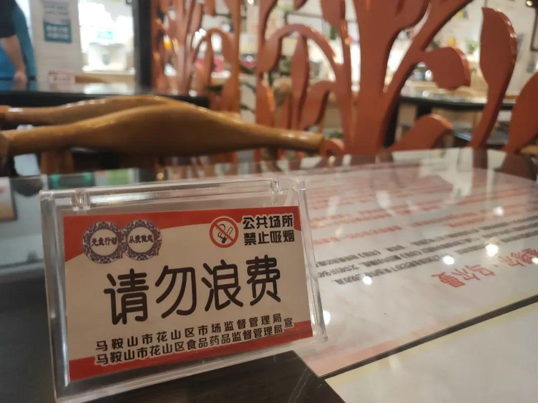港澳新闻 第83页
