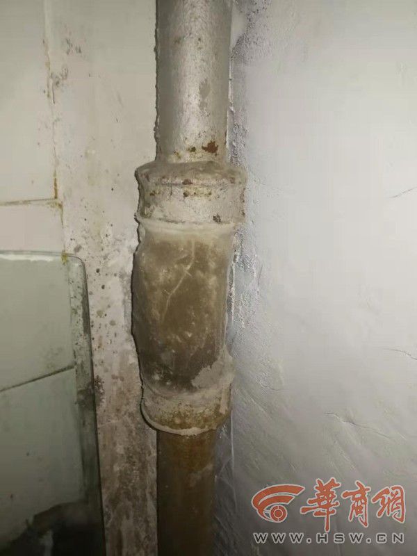港澳新闻 第78页