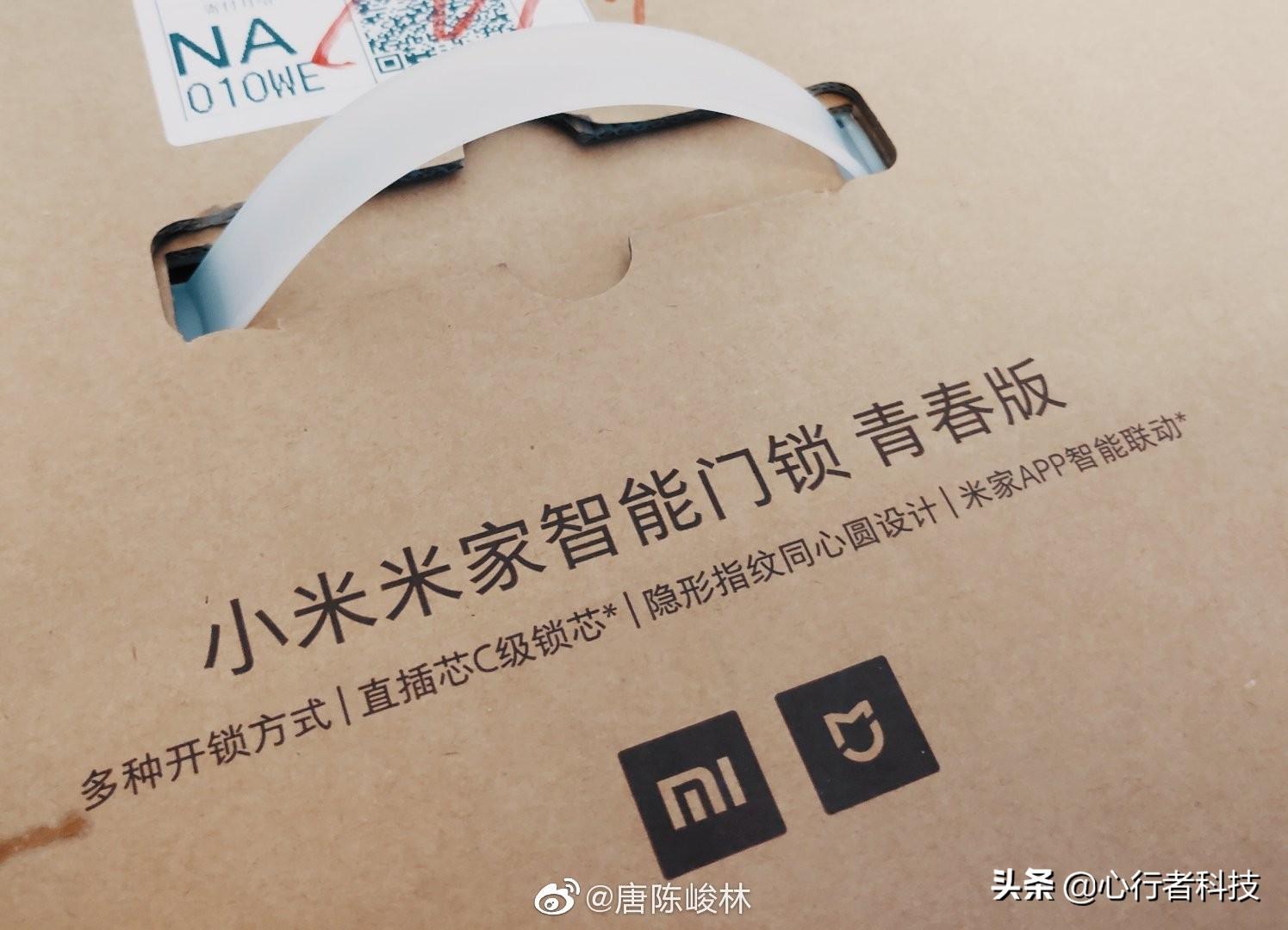 热点生活 第81页