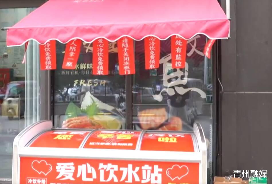 热点生活 第80页