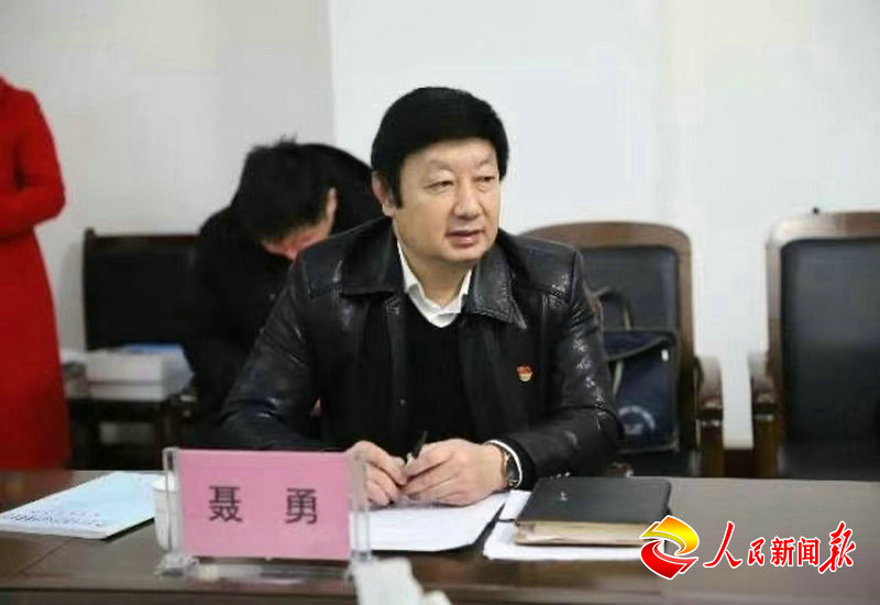 热点生活 第79页