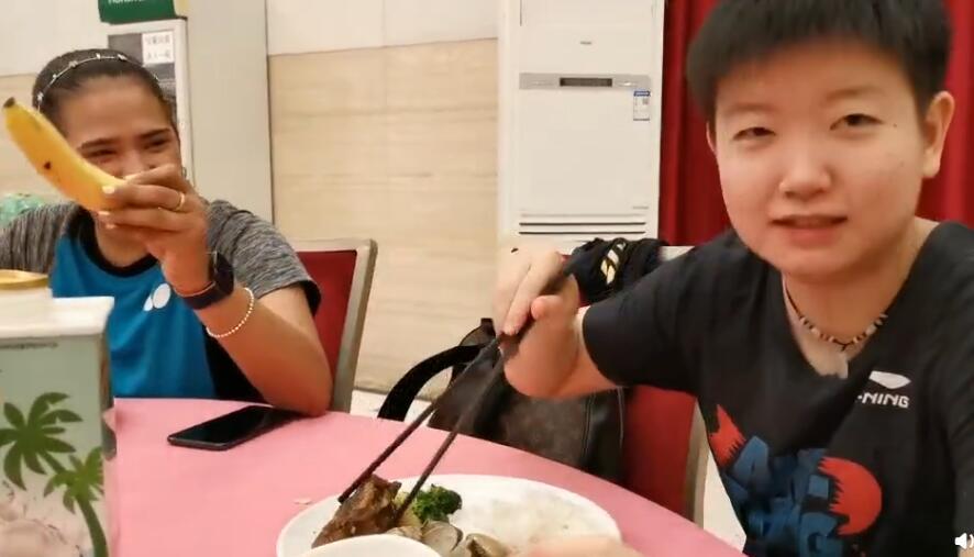 游戏专题 第76页