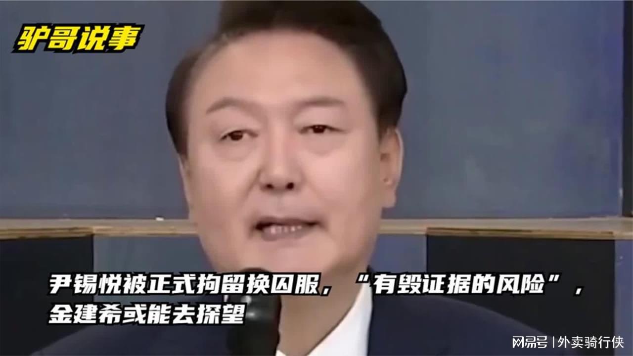 热点生活 第74页