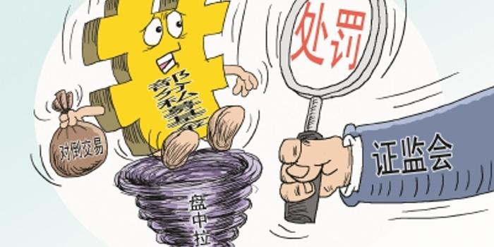 港澳新闻 第72页