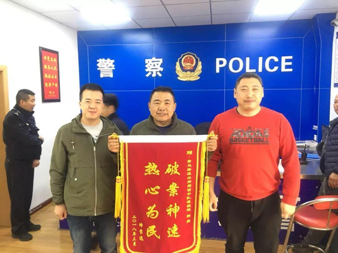 娱乐生活 第79页