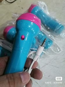 地方新闻 第72页