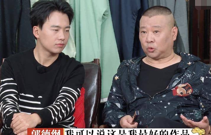 娱乐生活 第74页