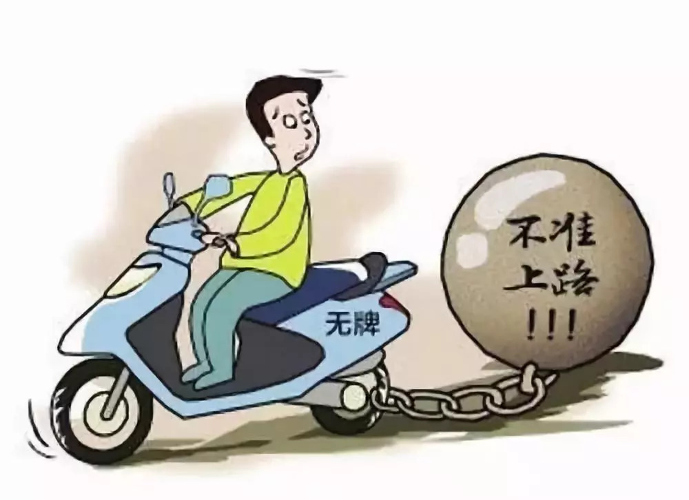 港澳新闻 第65页