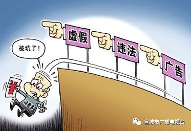 娱乐生活 第60页