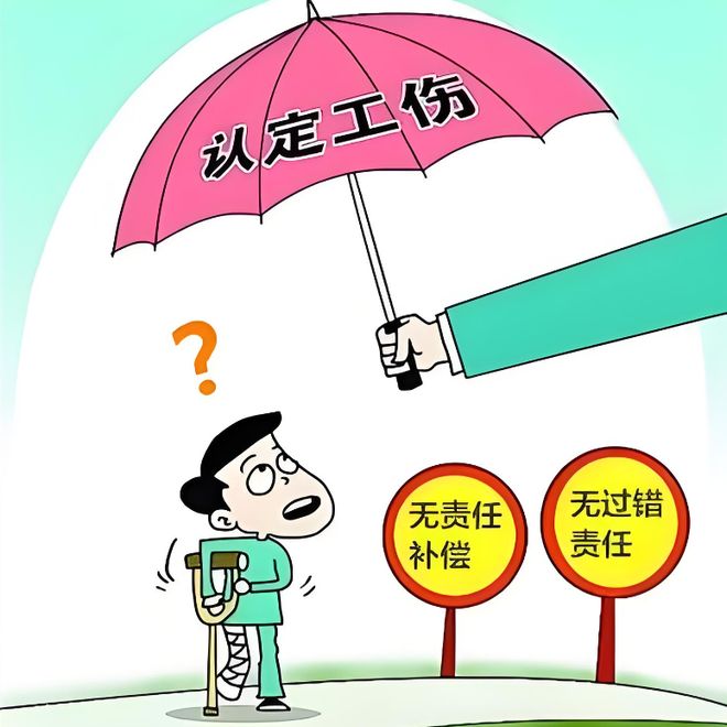 游戏专题 第53页