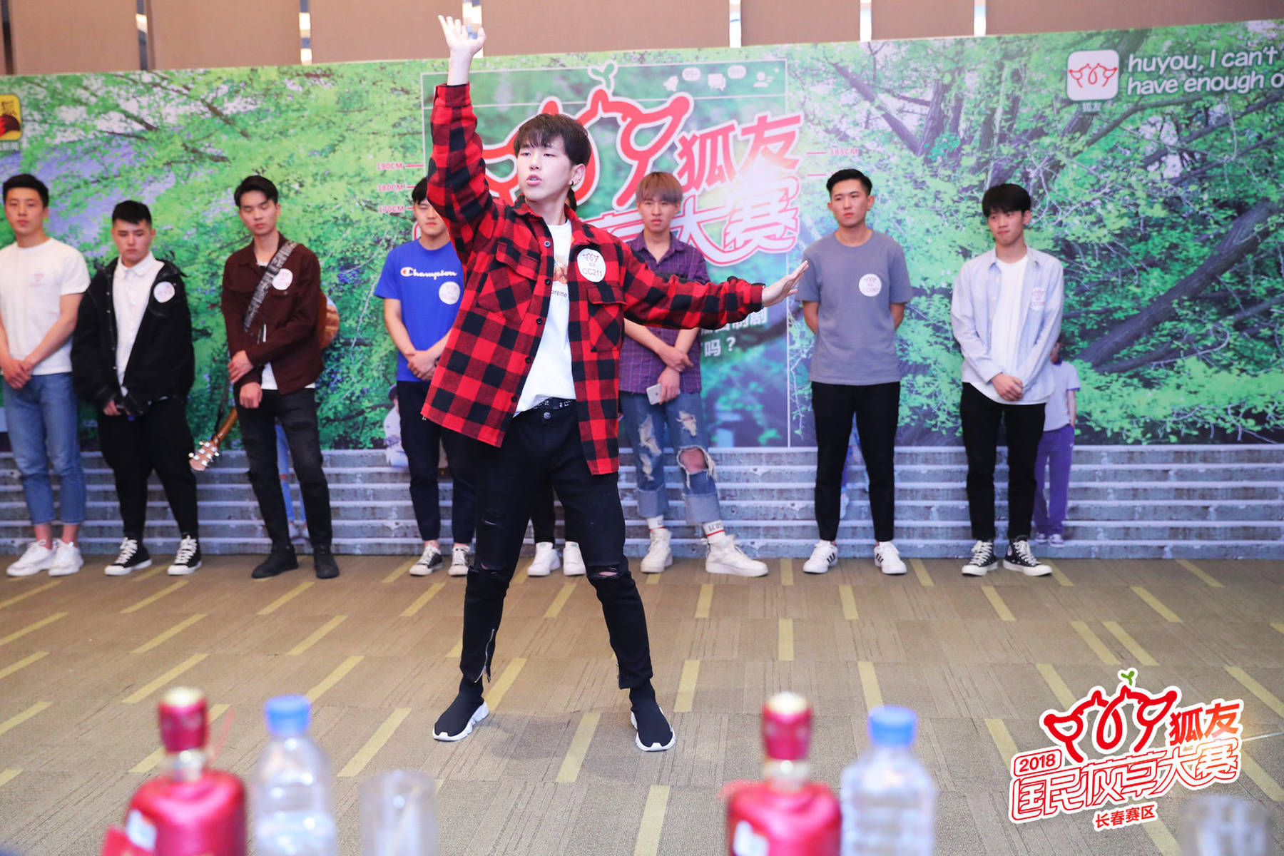 热点生活 第52页