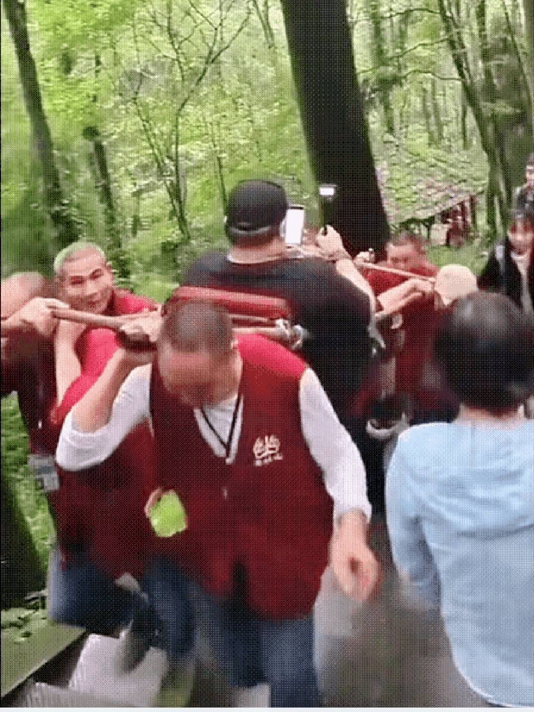 地方新闻 第53页