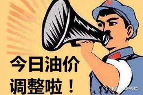 娱乐生活 第53页