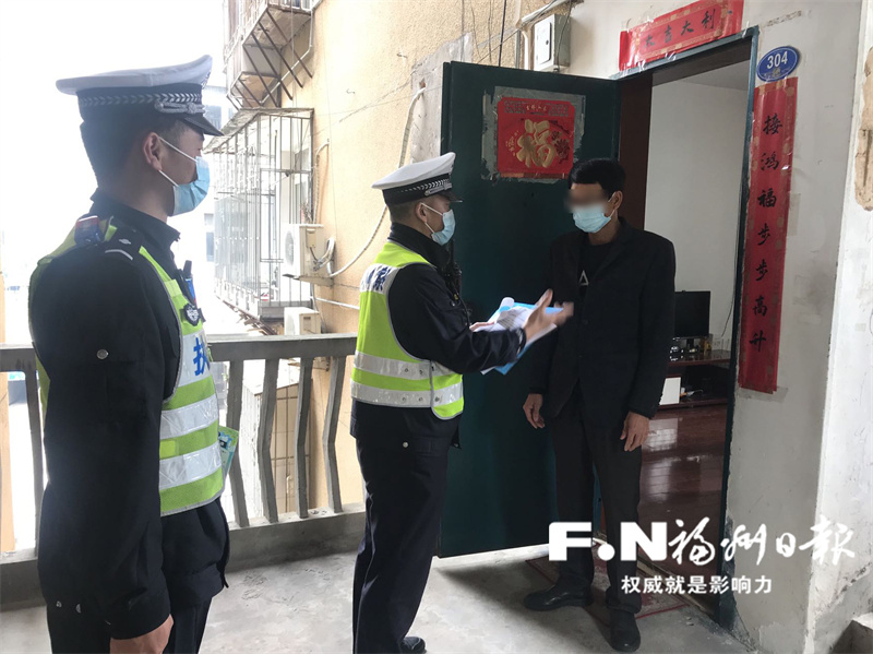 港澳新闻 第44页