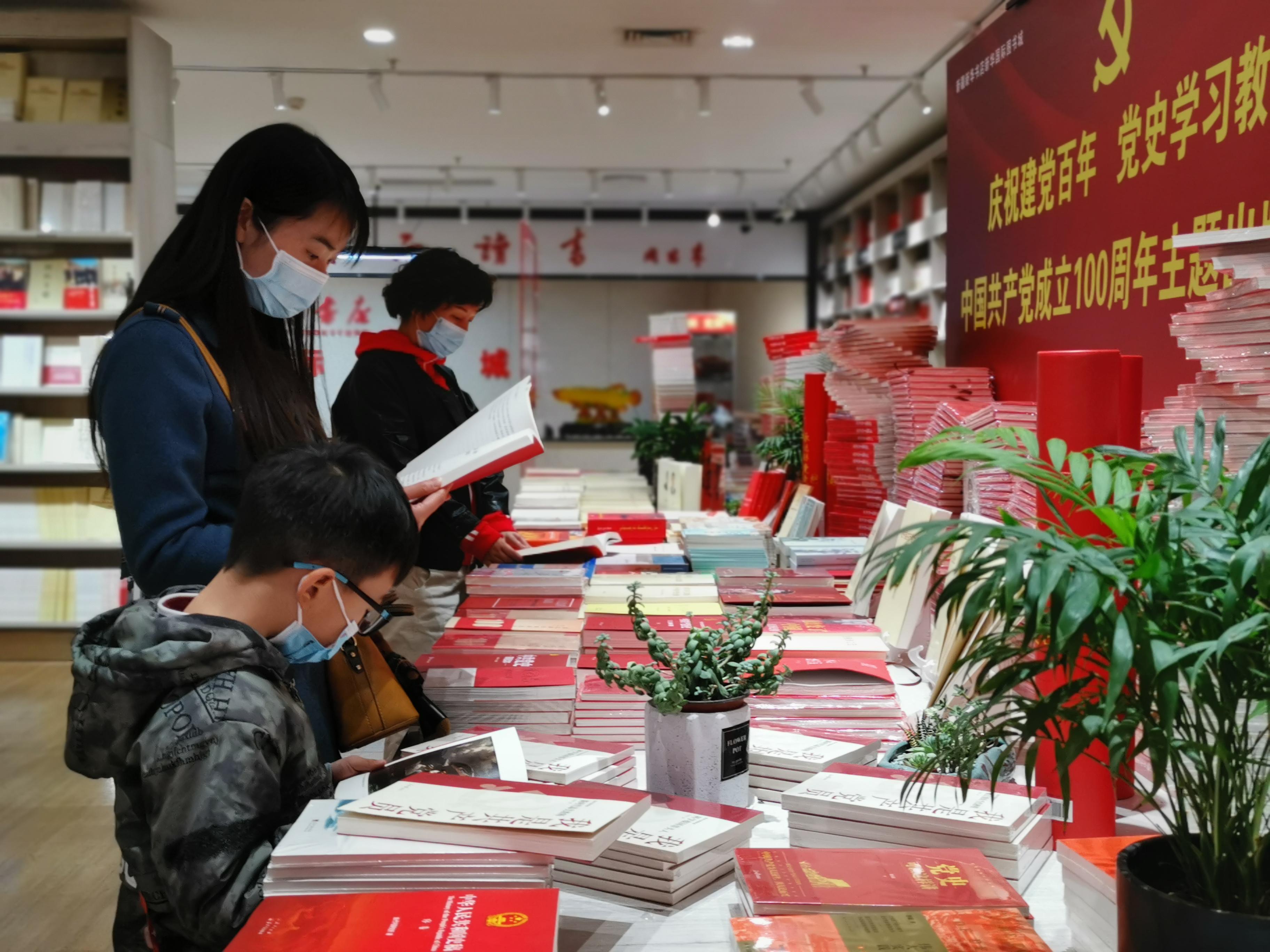 娱乐生活 第47页