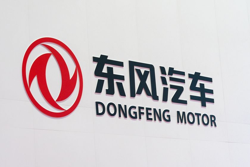游戏专题 第37页