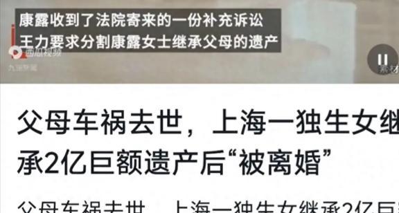 地方新闻 第40页