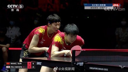 港澳新闻 第33页