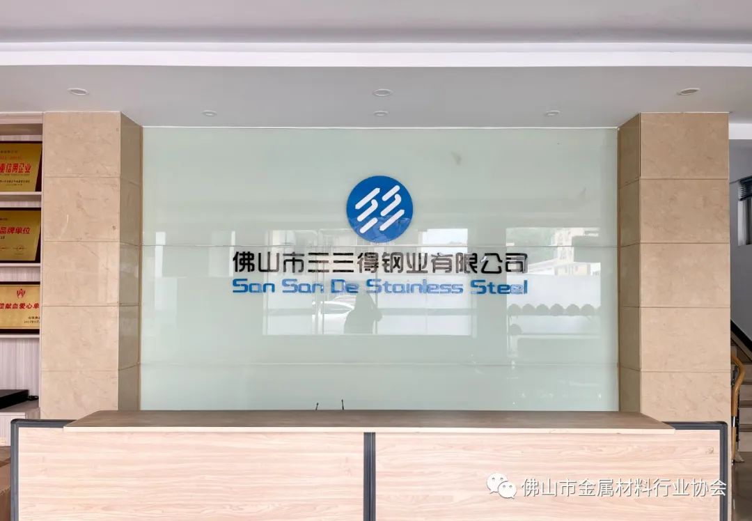 热点生活 第32页