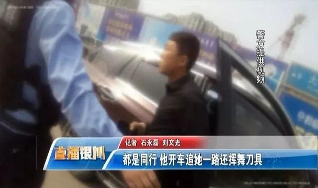 港澳新闻 第22页