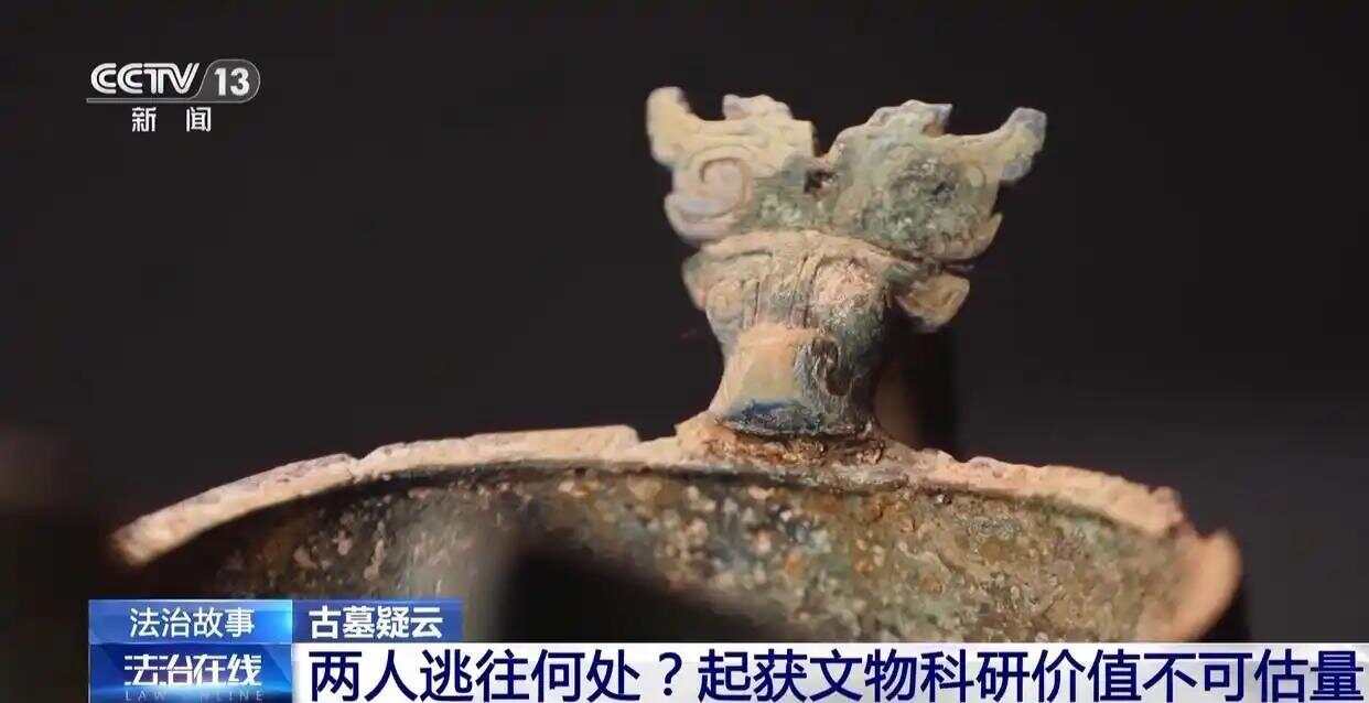 娱乐生活 第25页