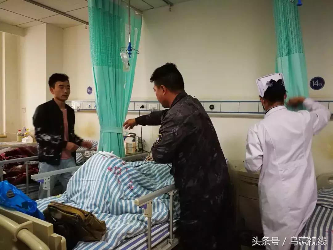 娱乐生活 第23页