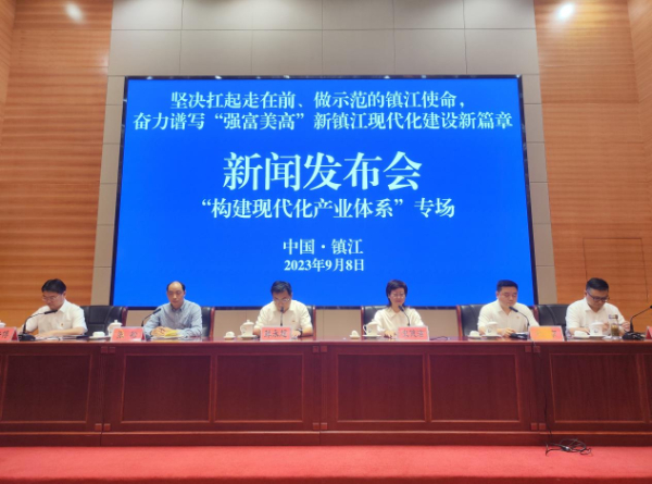 游戏专题 第7页